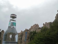 -崂山巨峰游览区
