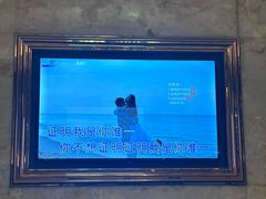 -萧邦音乐会所KTV·蒸汽活海鲜自助(福田店)