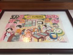-玫瑰甜品(文明路店)