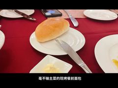 -红房子西菜馆(淮海中路店)