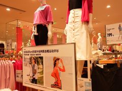 -优衣库(天津天河城店)