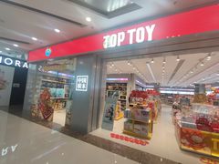 -万达广场(松江店)