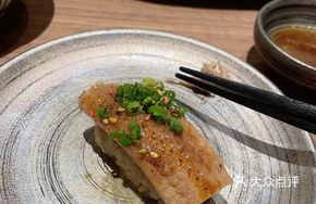Thick Star Eel Hand Roll