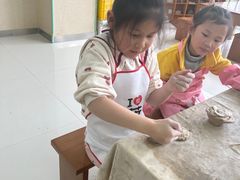 -苏州市妇女儿童活动中心