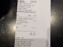 -肯德基(东四南大街店)