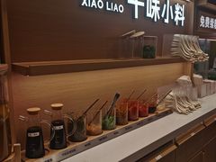 -小满手工粉(北京富力广场店)