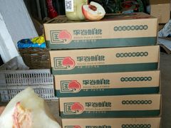 -小慧大桃观光采摘园
