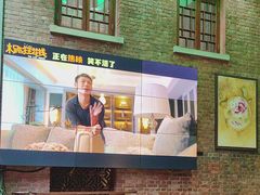 -芙蓉堂(武汉天地店)