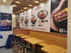 等位区-町门烤肉拌饭专门店(哈西万达店)