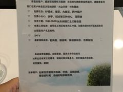 -上海天泽上汽大众销售店(杨浦区店)