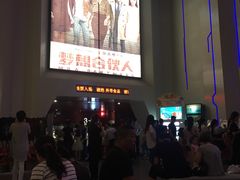 -首都电影院(天津店 中国巨幕)
