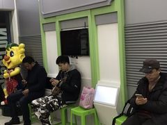 -吉的堡成长中心(五角场安波校区)