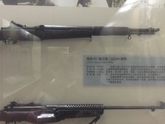 -中国北方国际射击场