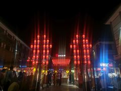 -沙州食驿·非遗小吃夜市