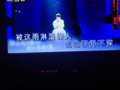-凯乐会量贩KTV(国防大厦总店)