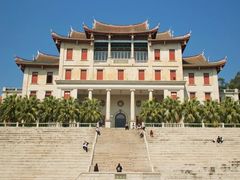 -厦门大学(思明校区)