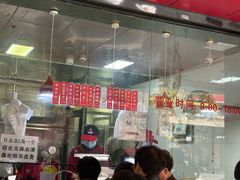 -吴山烤禽 (吴山路店)
