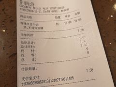-欧利新天地