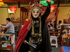 -矮板凳老火锅(宽窄巷子店)