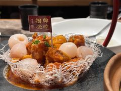 -老福洲·三十年福州味(斗东店)
