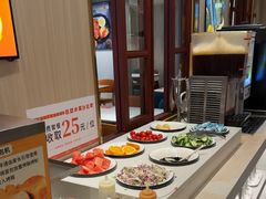 -豪享来(我格广场店)