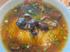 香菇面-朱鸿兴面馆(镇湖店)