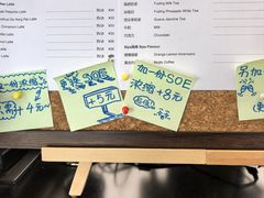 -Sips&Lick茶兰咖啡(五道口店)