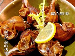 -金龙·打边炉(南京西路店)