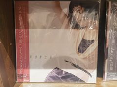 -小宋CD店铺(江汉路店)