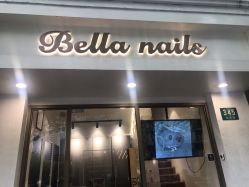 -BELLAREAL新美社