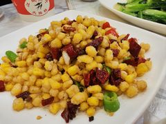 椒盐玉米-江城燕子大排档(江汉路步行街店)