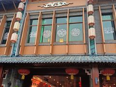 -农厨好味·温泉鹅·农家菜