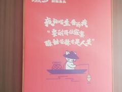 -渔乡米香·剁椒鱼头(四方坪店)