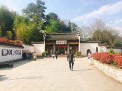 -潜口民宅博物馆