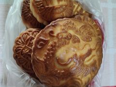 -欣乐糕点店(洪湖里总店)