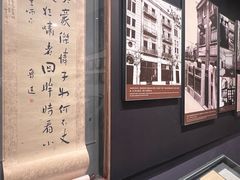 -北京鲁迅博物馆(北京新文化运动纪念馆鲁博馆区)
