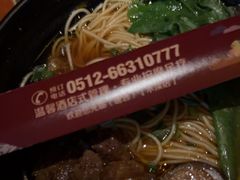 -唐宫足道·SPA·影院会馆(木渎店)