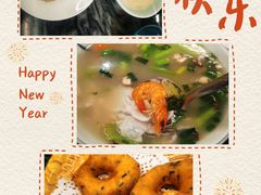 -安泰楼·佛跳墙创始人·传统闽味早茶·酒楼(三坊七巷闽菜地标店)