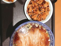 -吕纪蘇面(保利广场店)