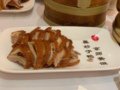 全聚德精品烤鸭-北京全聚德(王府井店)