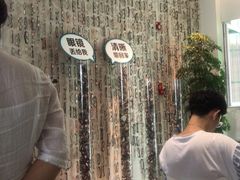 -阿玛施眼科