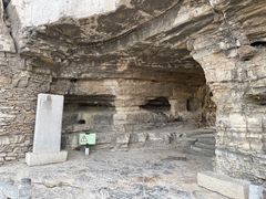 -青州市云门山风景区