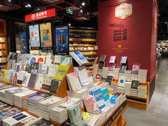 -西西弗书店&矢量咖啡(凯德晶萃广场店)