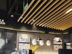 大堂-山城外·非遗酸菜鱼(蜀都万达店)