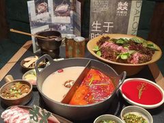 -大龙燚·旷野鲜火锅(广州首店)