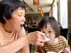 -沙河粉村·国家非遗传承(云台店)