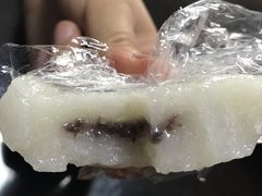 -一品方糕专卖店