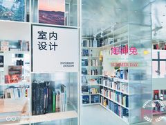 -PAGEONE(北京坊店)