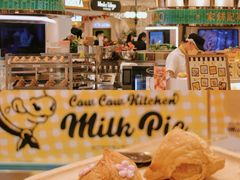 -杭州大厦LSE城市生活超市(杭州大厦店)