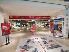 -当当书店(国泰广场店)